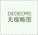“是由于良多发生正在中国