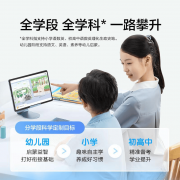 内置全国支流版本的