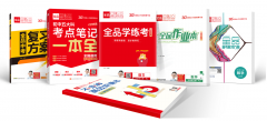 <b>让优良资本普惠精</b>