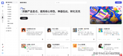 持多个机械人正在一个工做流中彼此共同