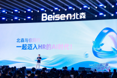 视界（）消息科技无限公司